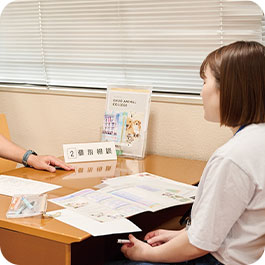 聞きたいことがじっくり聞ける