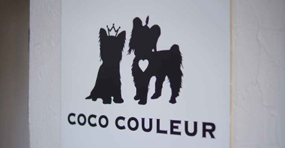 トリミングサロン COCO COULEUR(ココ クルール)